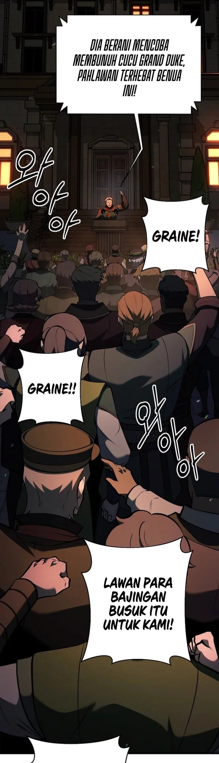 The Mad Dog Of The Duke’s Estate Chapter 23 Gambar 17