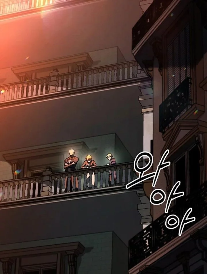 The Mad Dog Of The Duke’s Estate Chapter 23 Gambar 24