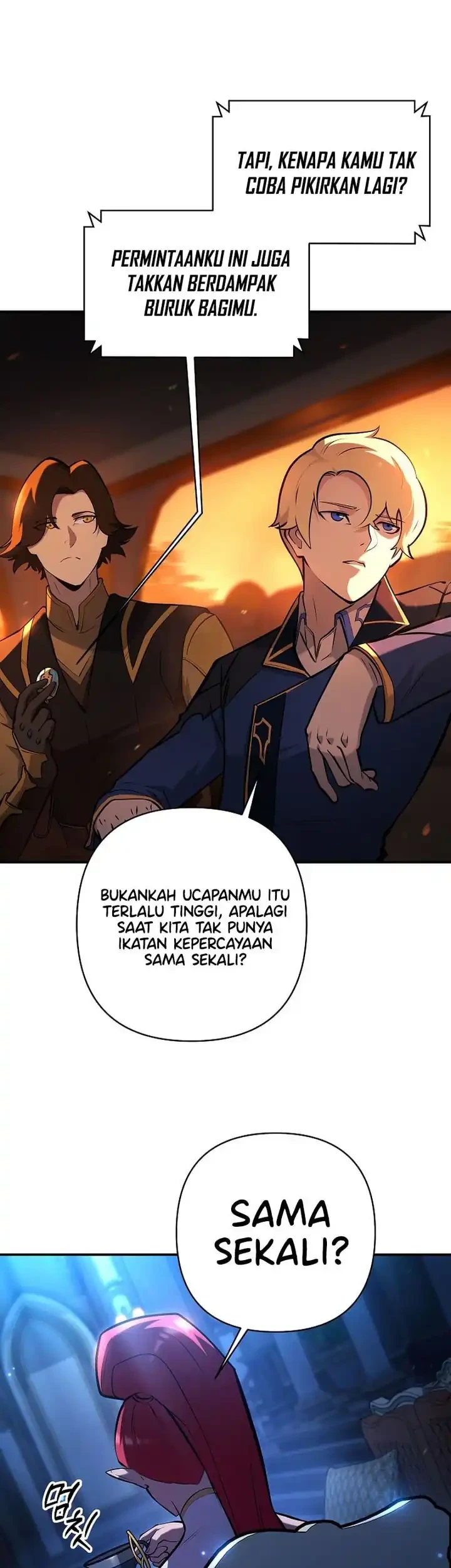 The Mad Dog Of The Duke’s Estate Chapter 24 Gambar 31