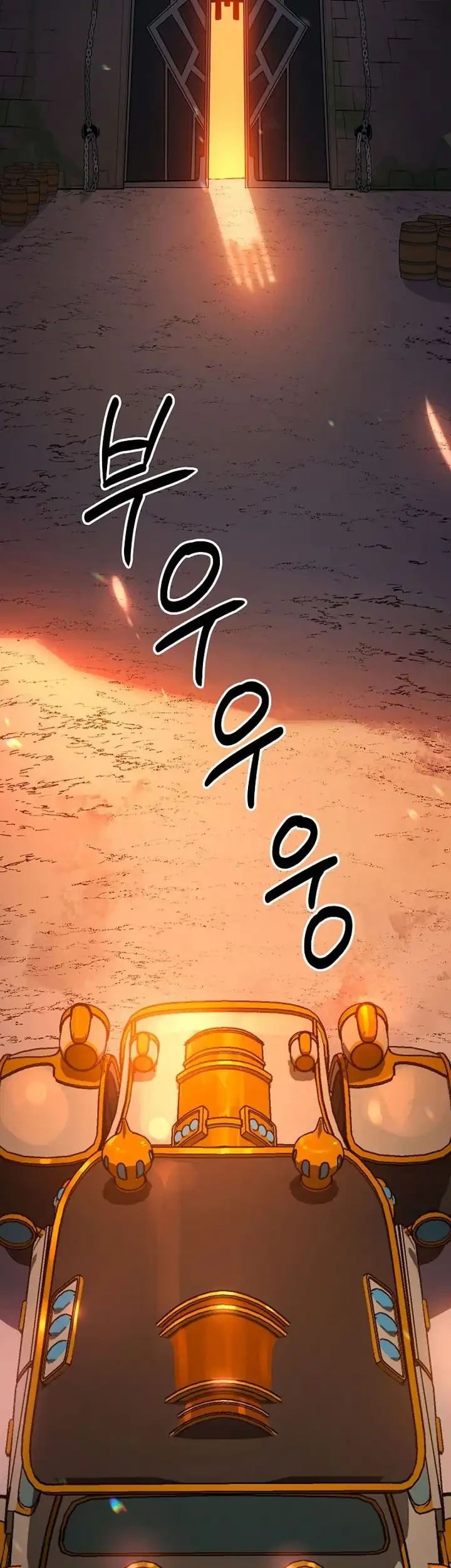 The Mad Dog Of The Duke’s Estate Chapter 24 Gambar 43