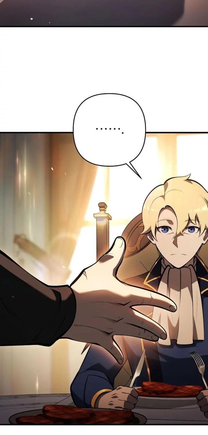 The Mad Dog Of The Duke’s Estate Chapter 26 Gambar 37