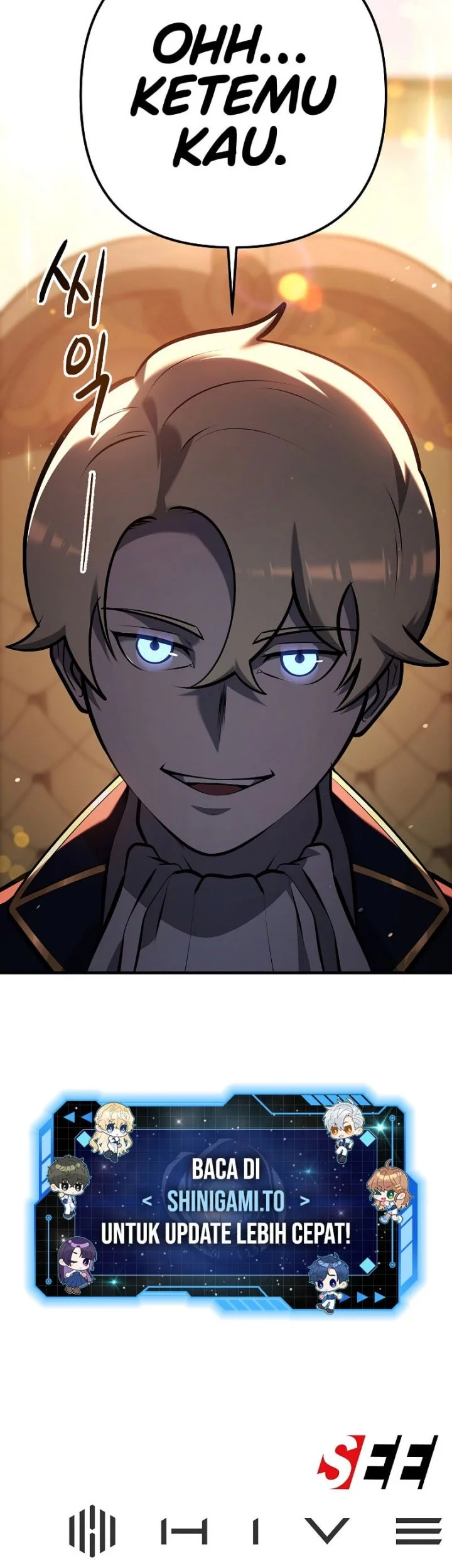 The Mad Dog Of The Duke’s Estate Chapter 26 Gambar 50