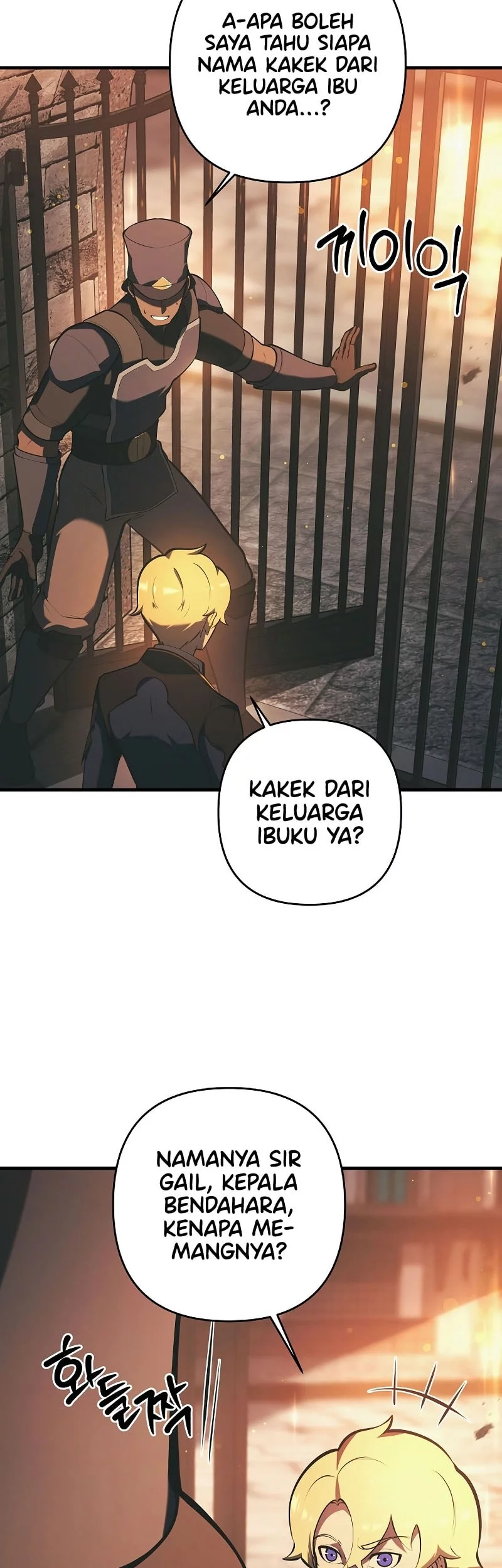 The Mad Dog Of The Duke’s Estate Chapter 27 Gambar 40