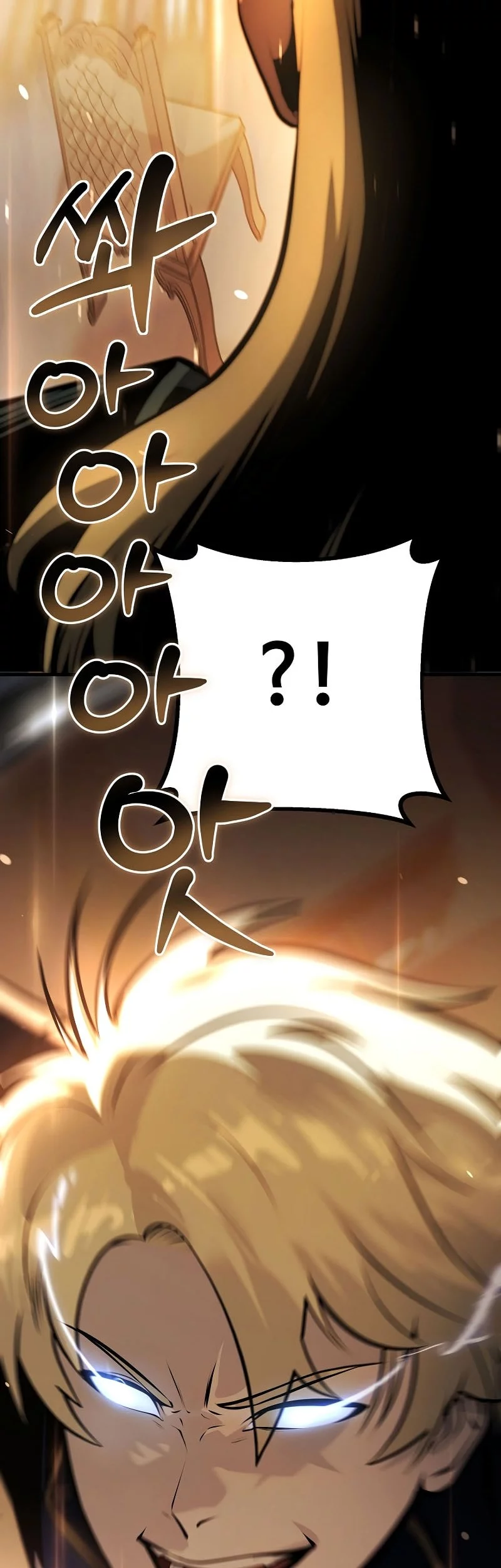 The Mad Dog Of The Duke’s Estate Chapter 27 Gambar 15