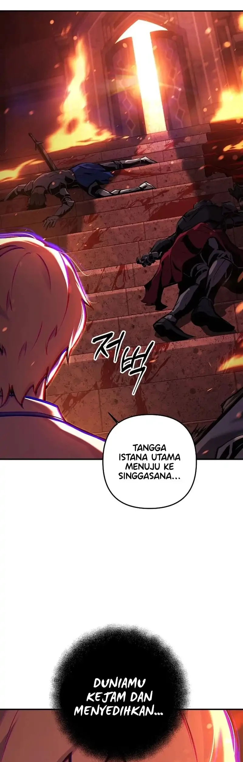 The Mad Dog Of The Duke’s Estate Chapter 3 Gambar 34