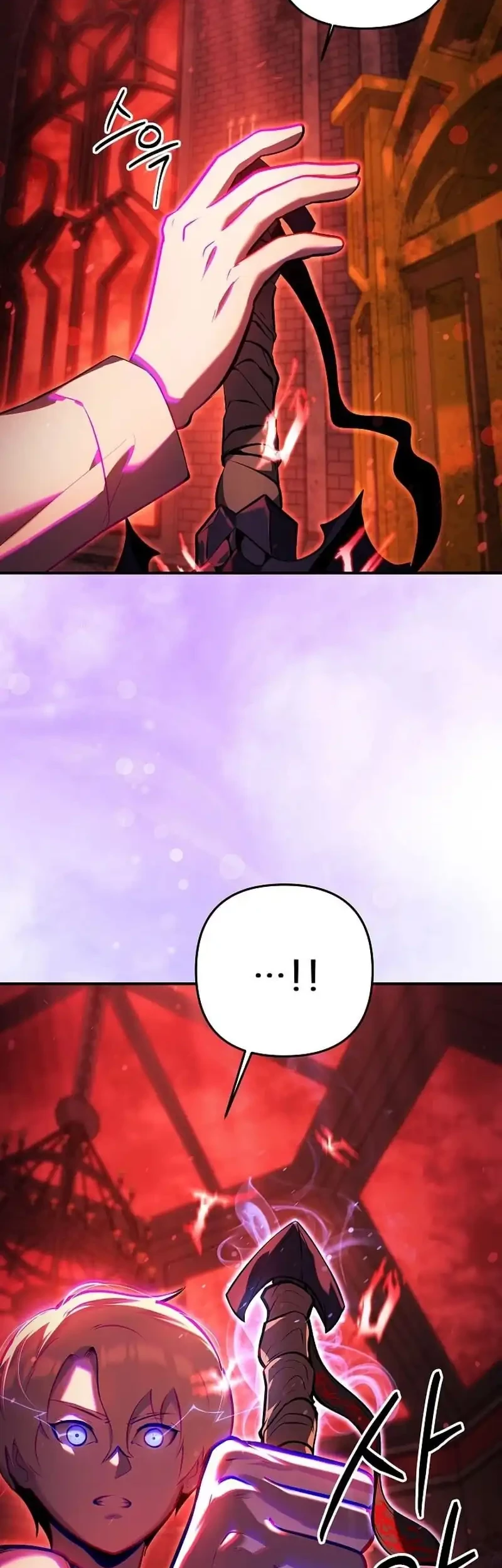 The Mad Dog Of The Duke’s Estate Chapter 3 Gambar 54