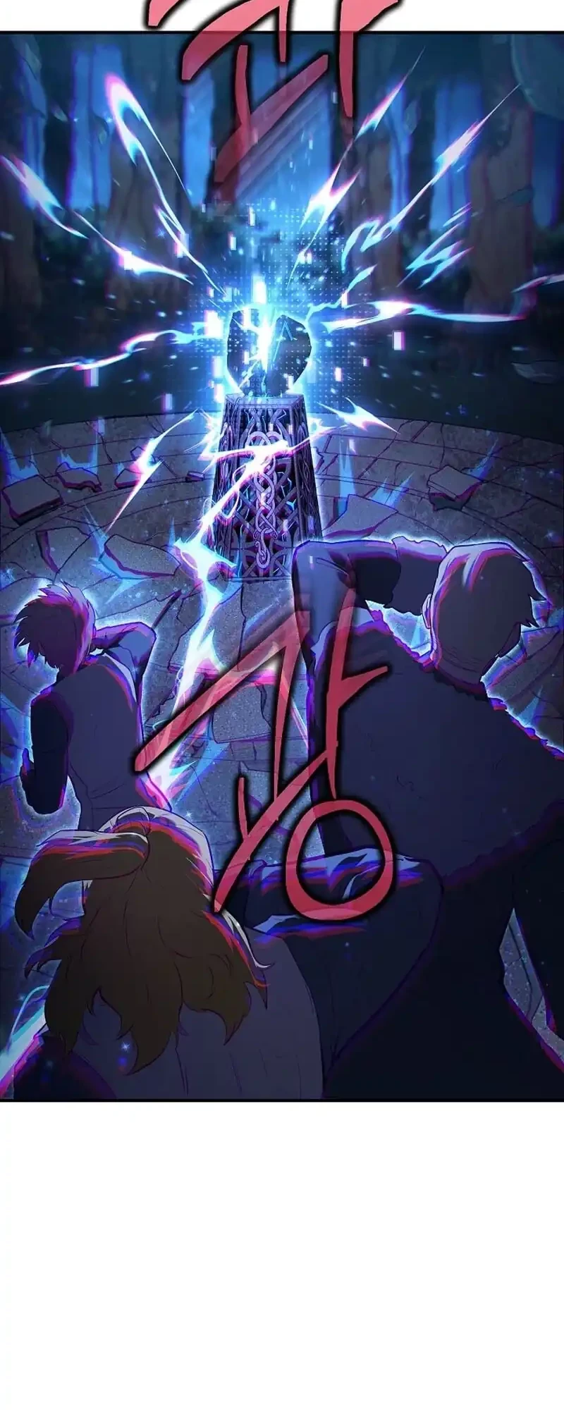 The Mad Dog Of The Duke’s Estate Chapter 3 Gambar 88