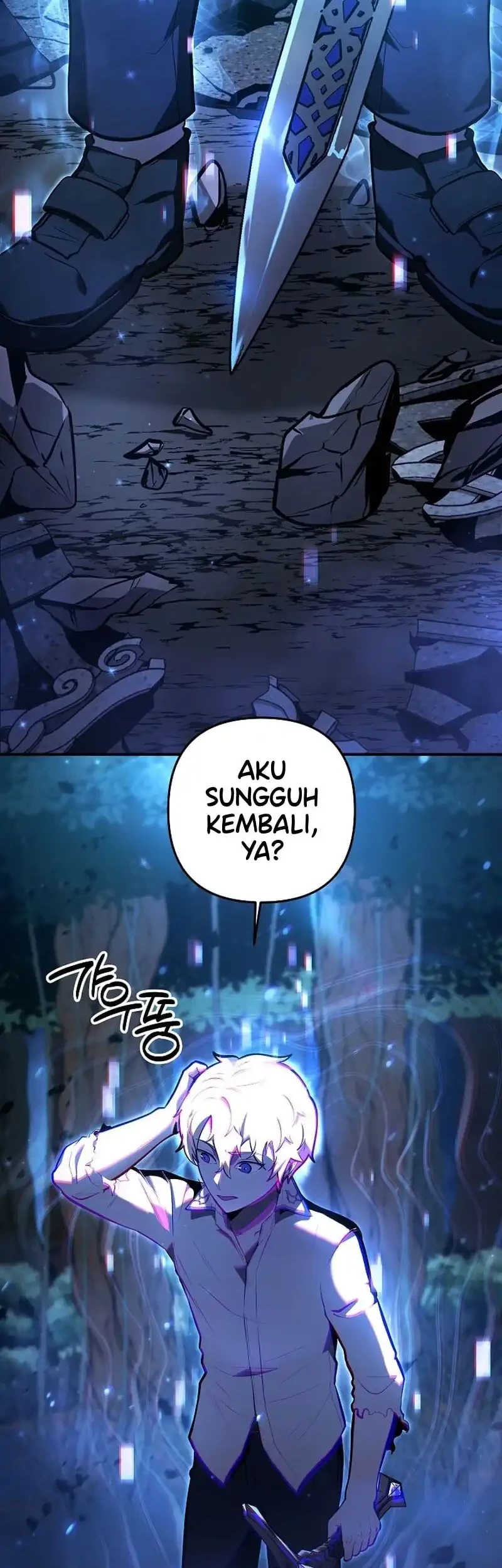 The Mad Dog Of The Duke’s Estate Chapter 3 Gambar 90