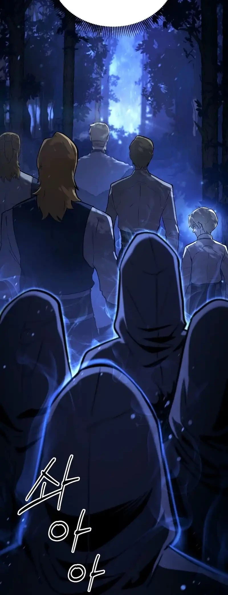 The Mad Dog Of The Duke’s Estate Chapter 3 Gambar 5