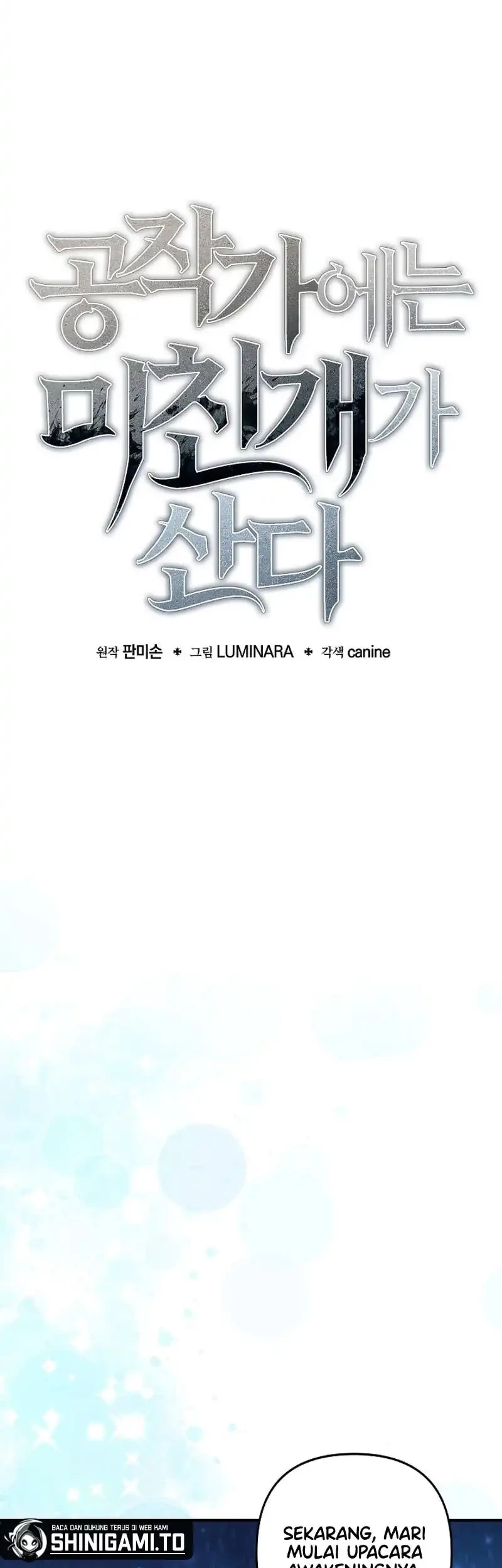 The Mad Dog Of The Duke’s Estate Chapter 3 Gambar 11