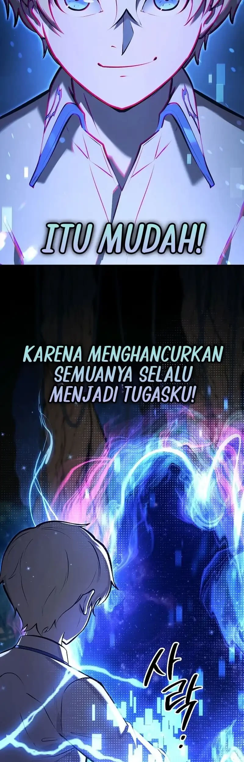 The Mad Dog Of The Duke’s Estate Chapter 3 Gambar 24