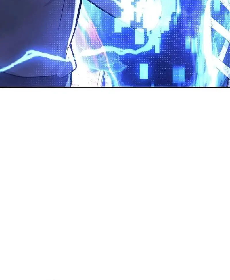 The Mad Dog Of The Duke’s Estate Chapter 3 Gambar 25