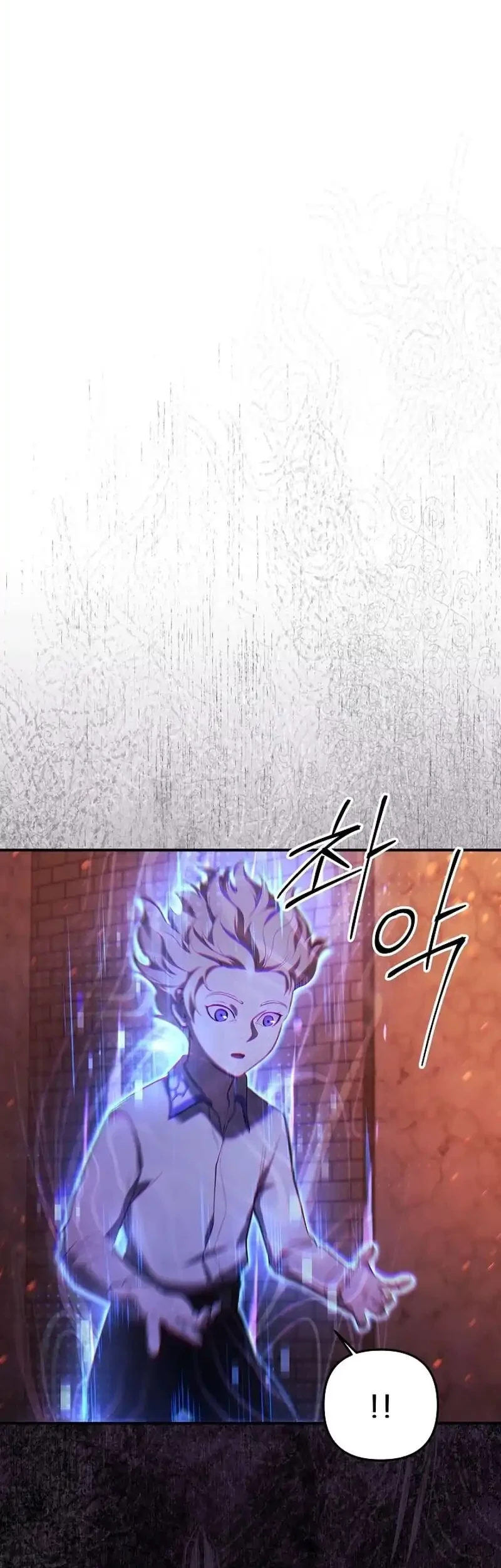 The Mad Dog Of The Duke’s Estate Chapter 3 Gambar 28