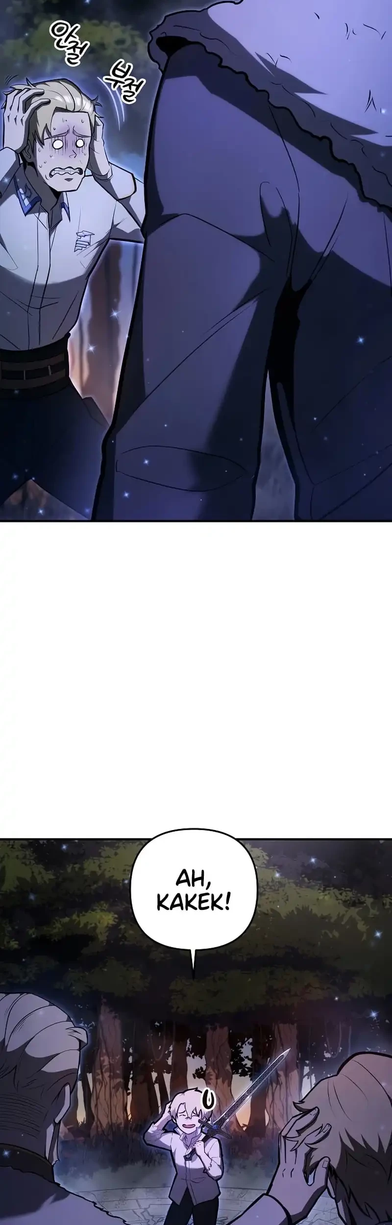 The Mad Dog Of The Duke’s Estate Chapter 4 Gambar 4