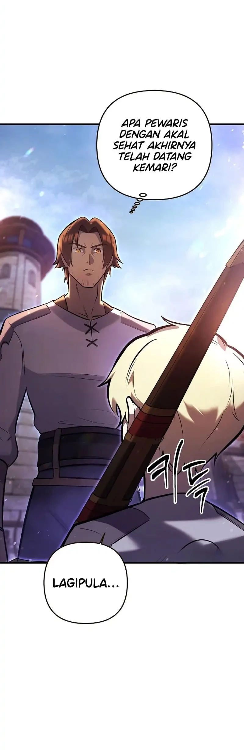 The Mad Dog Of The Duke’s Estate Chapter 5 Gambar 60