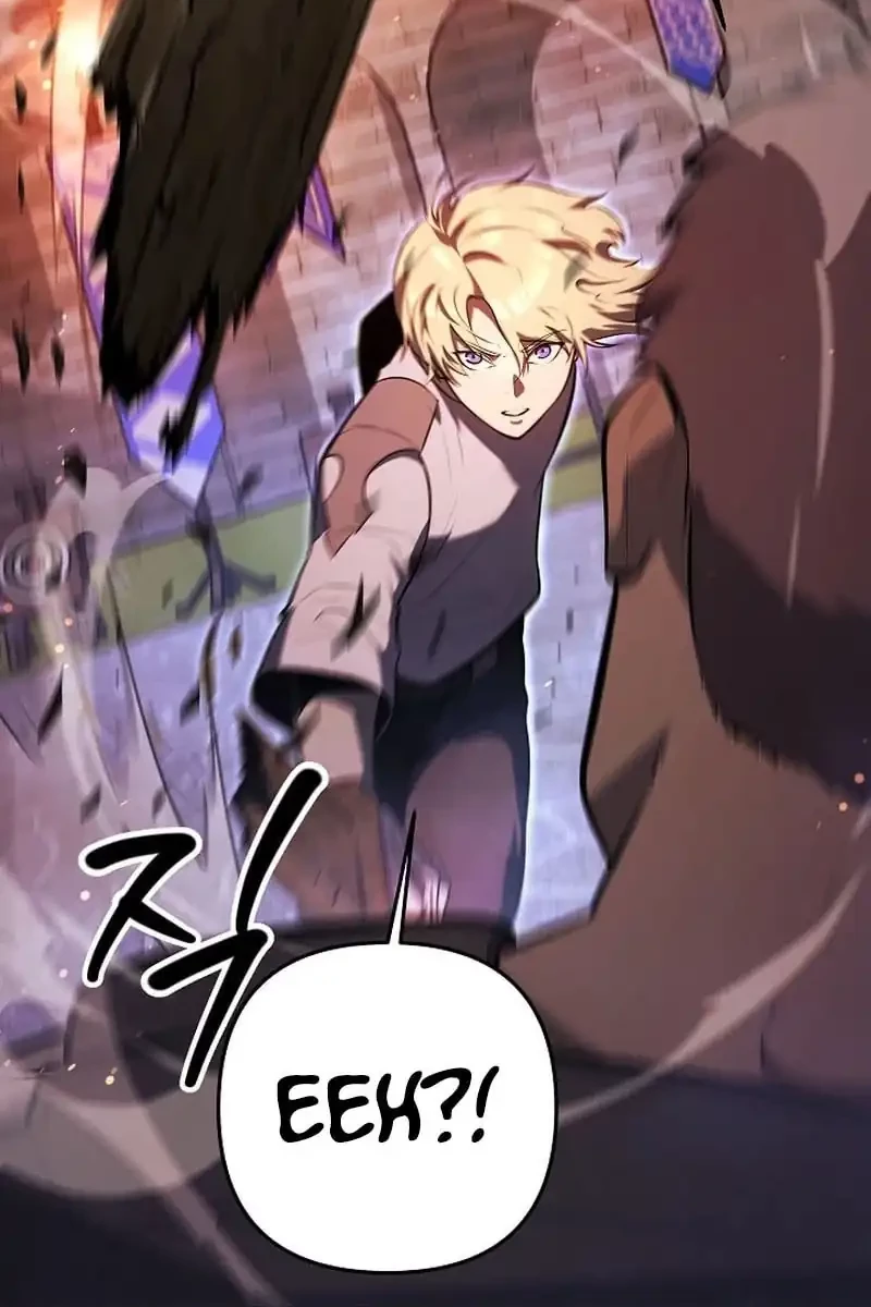 The Mad Dog Of The Duke’s Estate Chapter 6 Gambar 41