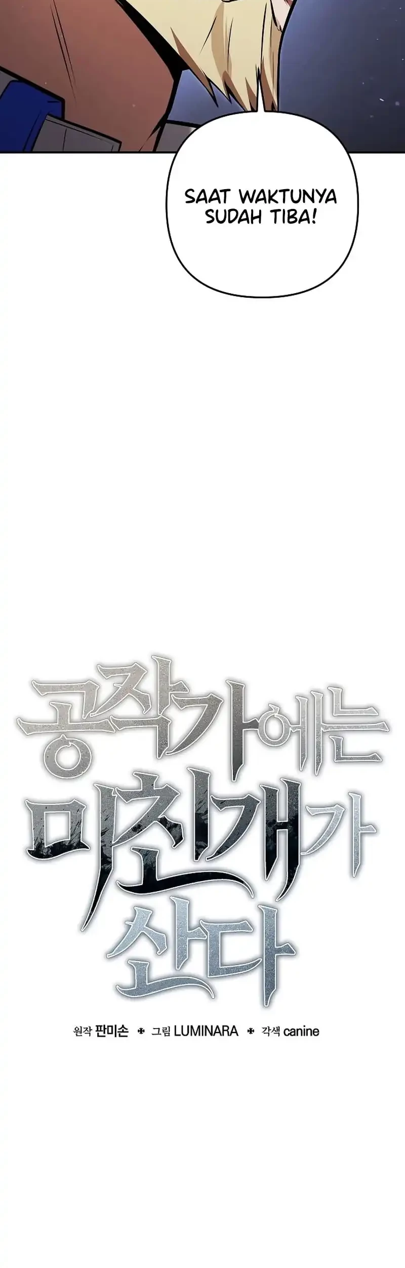 The Mad Dog Of The Duke’s Estate Chapter 6 Gambar 22