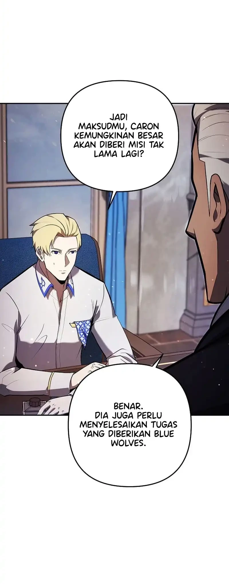 The Mad Dog Of The Duke’s Estate Chapter 6 Gambar 30