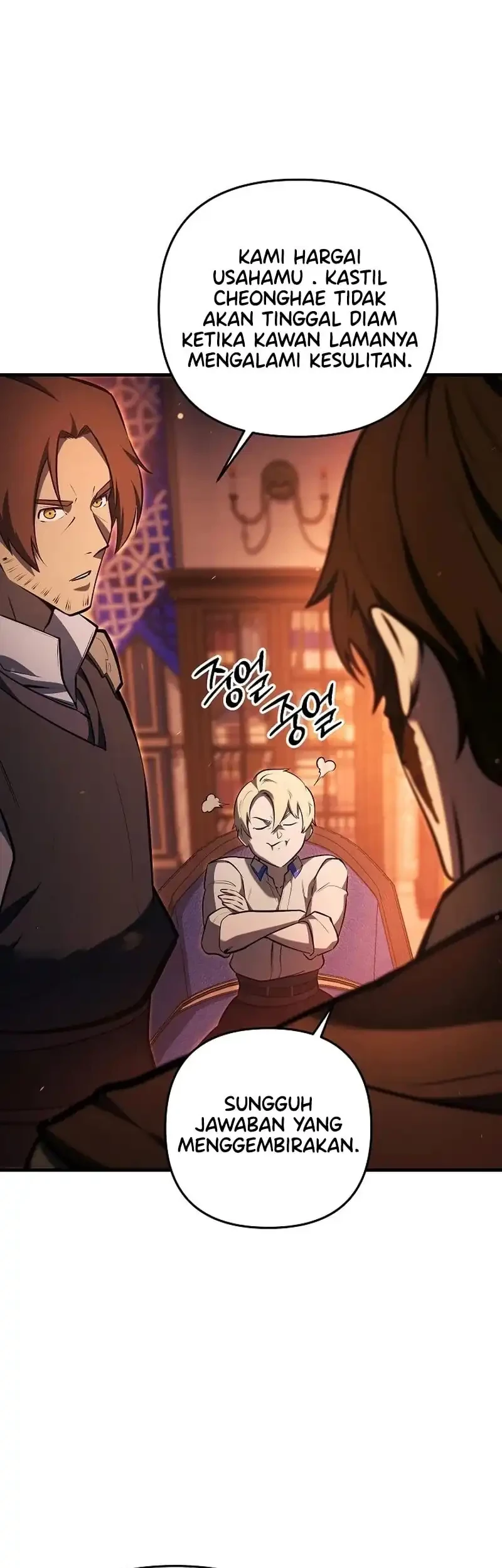 The Mad Dog Of The Duke’s Estate Chapter 7 Gambar 34