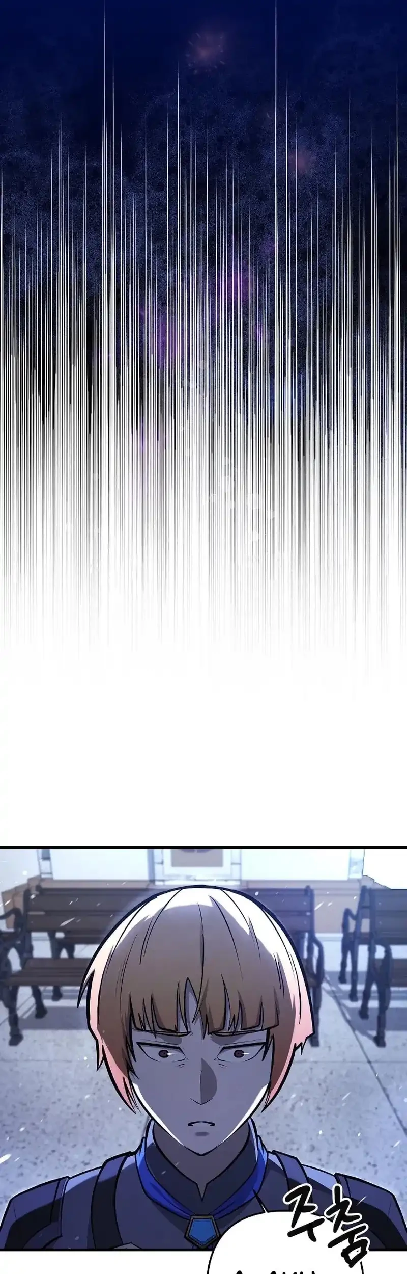 The Mad Dog Of The Duke’s Estate Chapter 7 Gambar 42