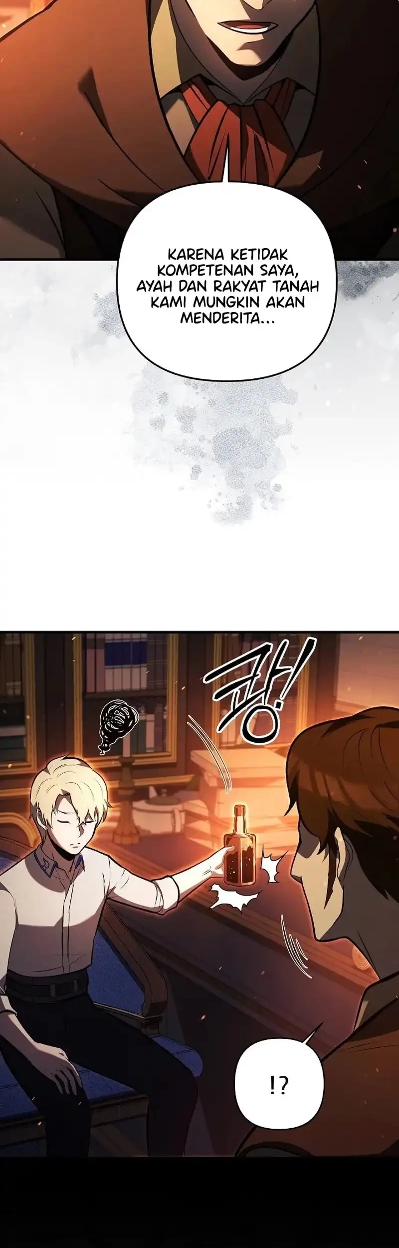 The Mad Dog Of The Duke’s Estate Chapter 7 Gambar 20