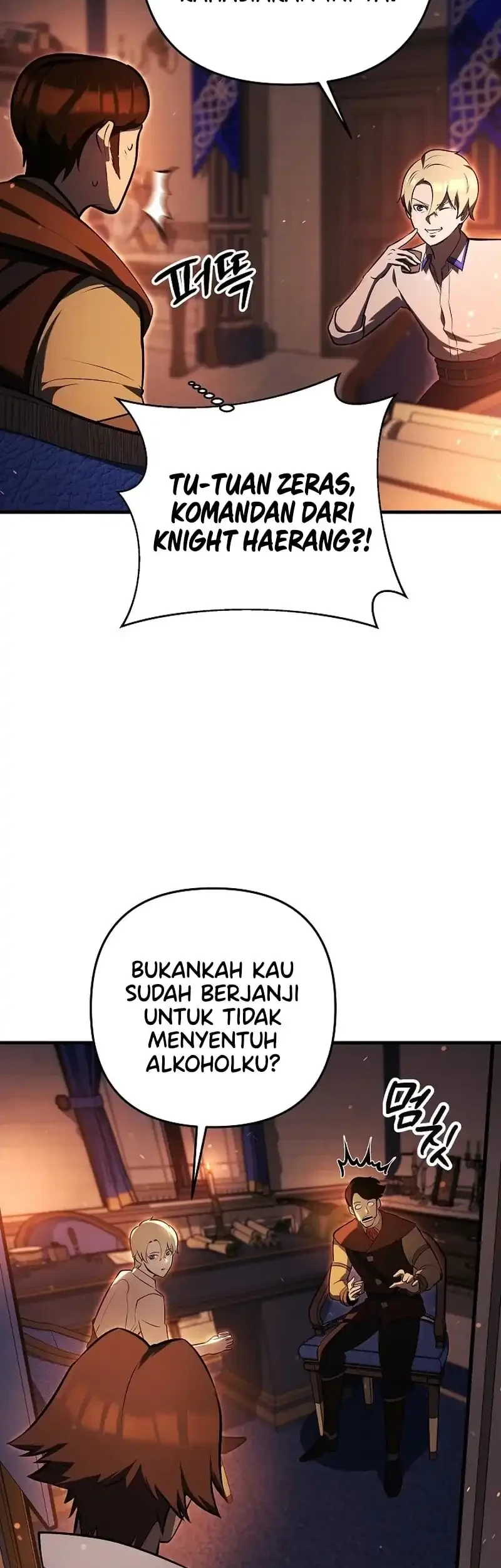 The Mad Dog Of The Duke’s Estate Chapter 7 Gambar 28