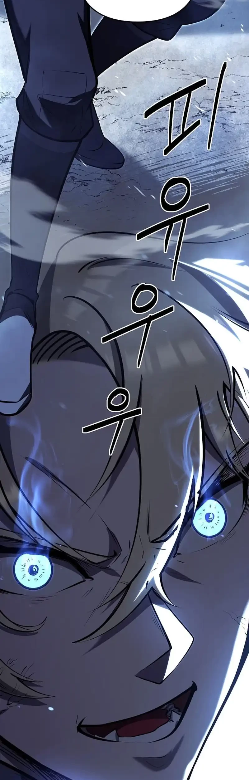 The Mad Dog Of The Duke’s Estate Chapter 8 Gambar 63