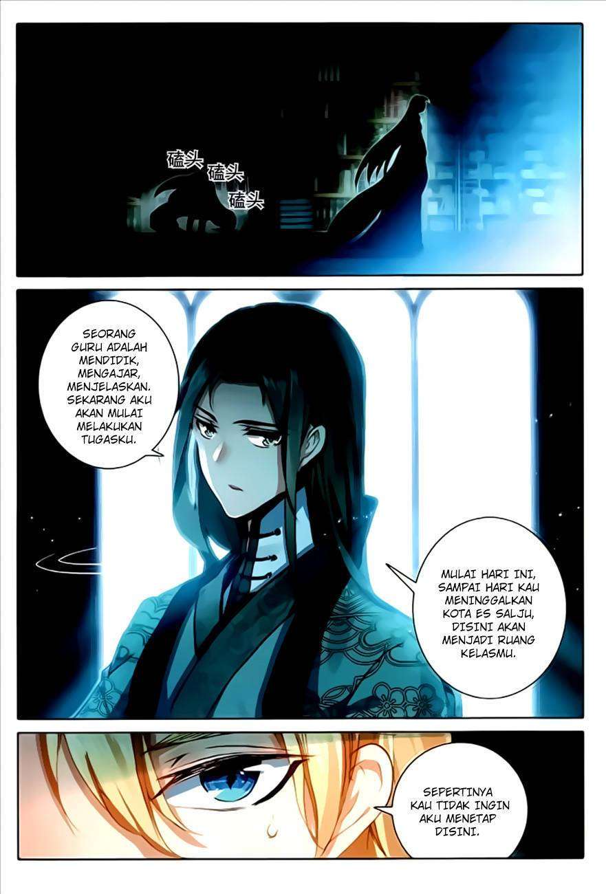The Magic Chef of Ice and Fire Chapter 22 Gambar 15