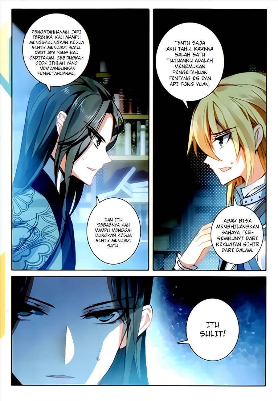 The Magic Chef of Ice and Fire Chapter 22 Gambar 19