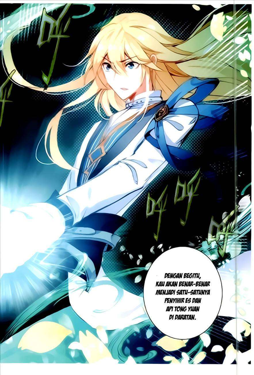 The Magic Chef of Ice and Fire Chapter 22 Gambar 22
