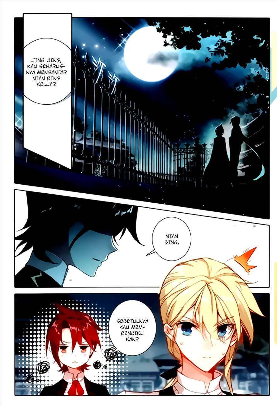 The Magic Chef of Ice and Fire Chapter 23 Gambar 16
