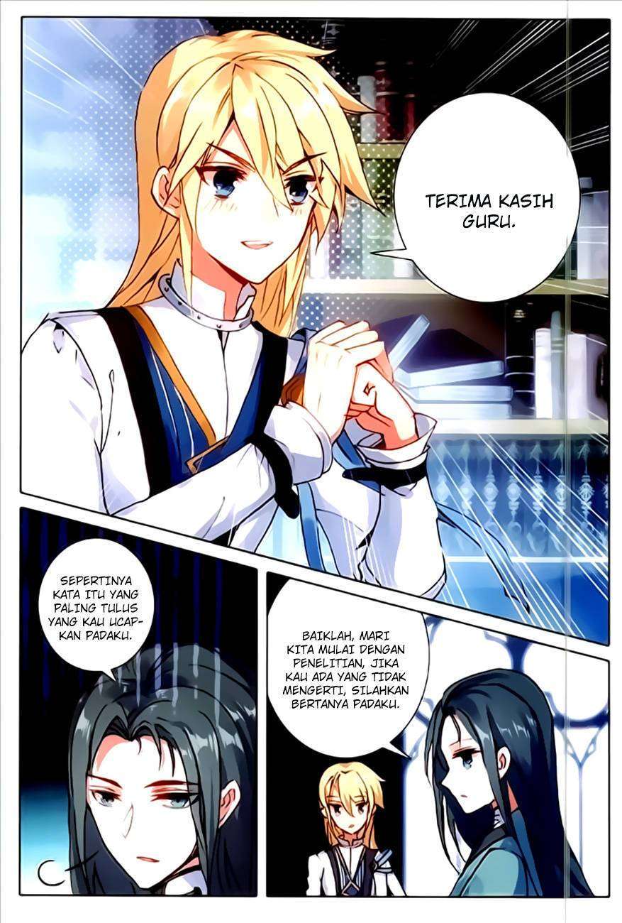 The Magic Chef of Ice and Fire Chapter 23 Gambar 6