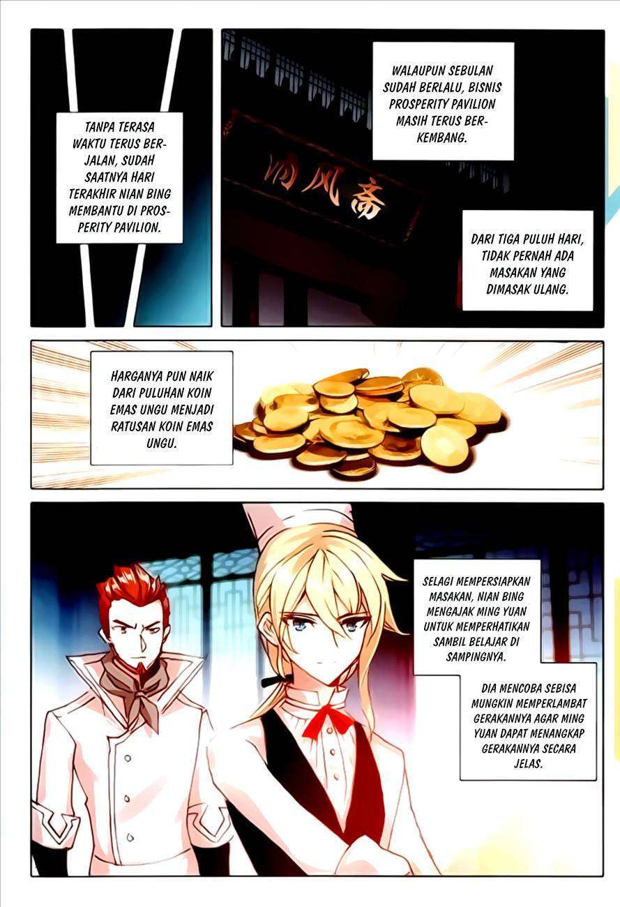 The Magic Chef of Ice and Fire Chapter 23 Gambar 8