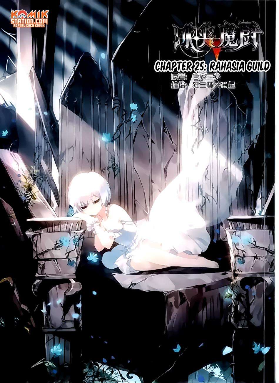 The Magic Chef of Ice and Fire Chapter 25 Gambar 3