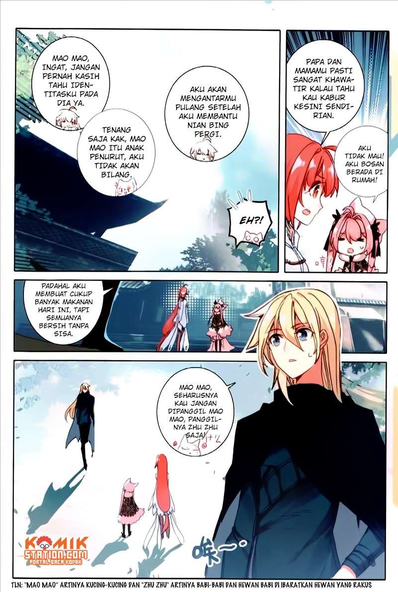 The Magic Chef of Ice and Fire Chapter 27 Gambar 16