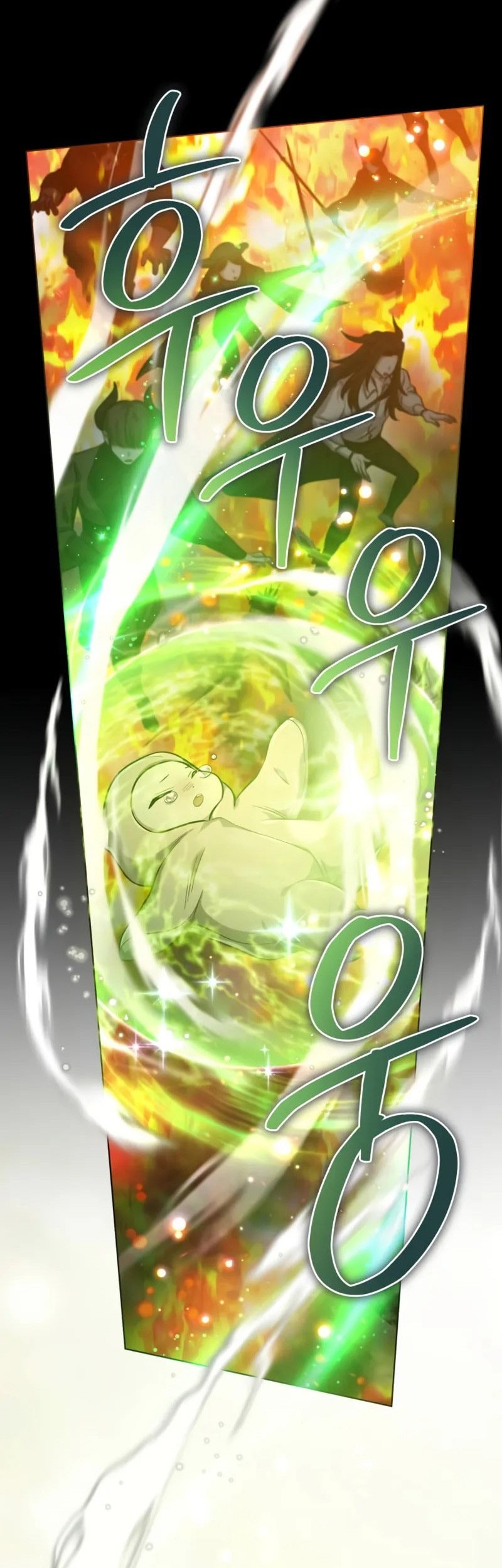 The Magic Tower's Problem Child Chapter 1 Gambar 15