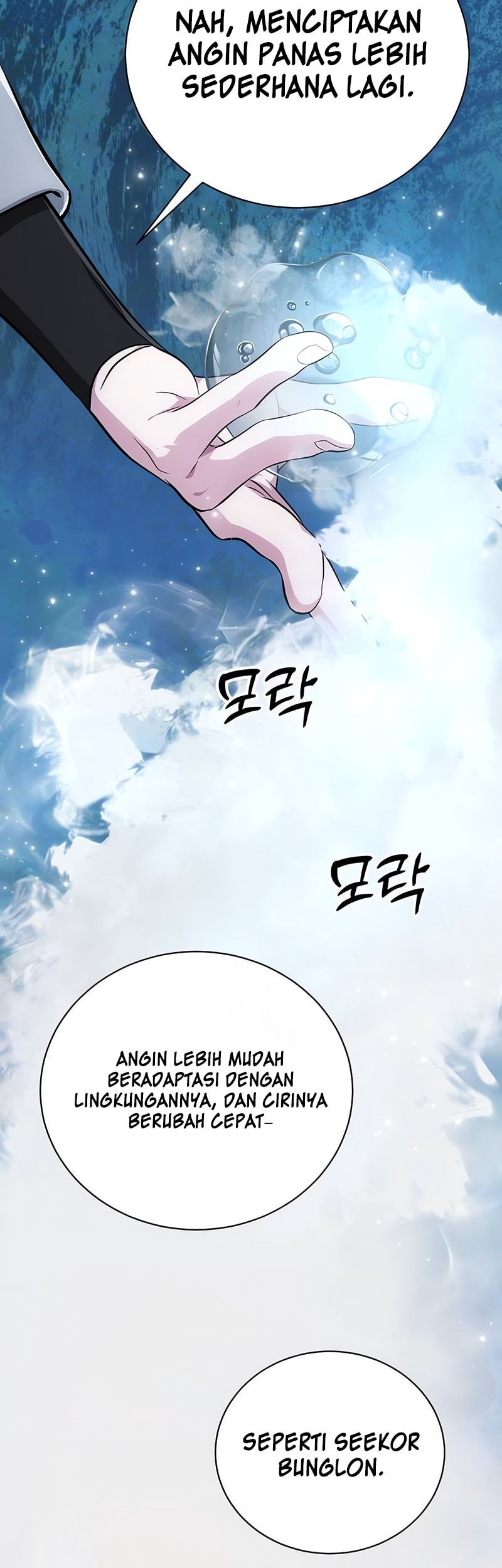 The Magic Tower's Problem Child Chapter 14 Gambar 76