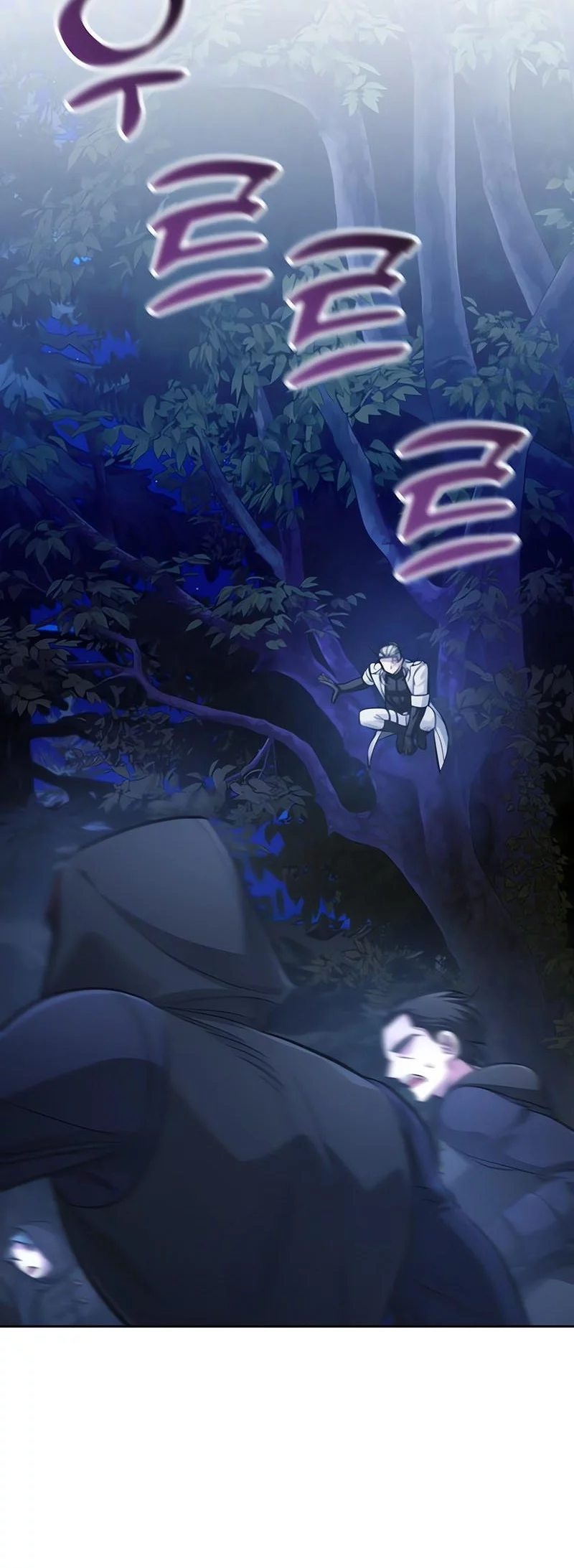 The Magic Tower's Problem Child Chapter 30 Gambar 9