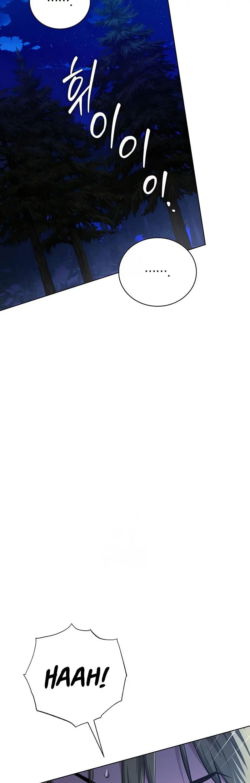 The Magic Tower's Problem Child Chapter 30 Gambar 15