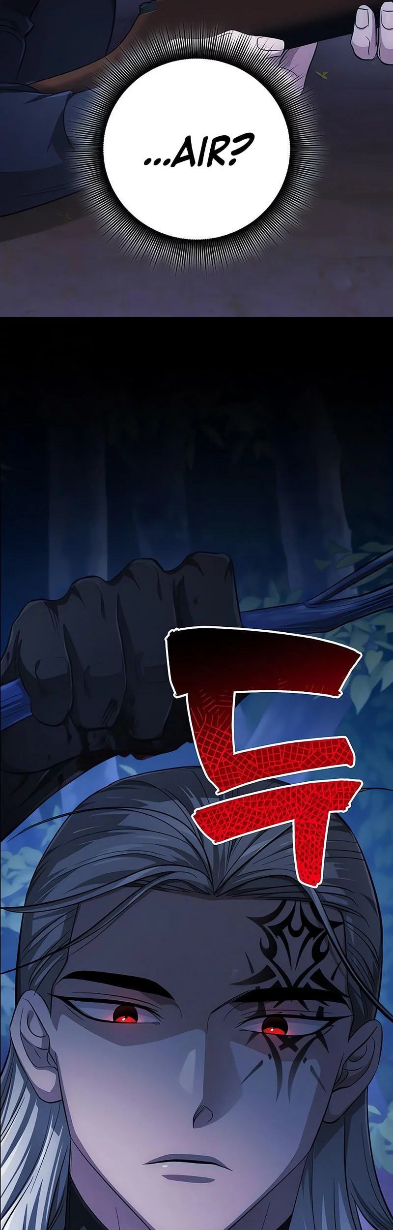 The Magic Tower's Problem Child Chapter 30 Gambar 18