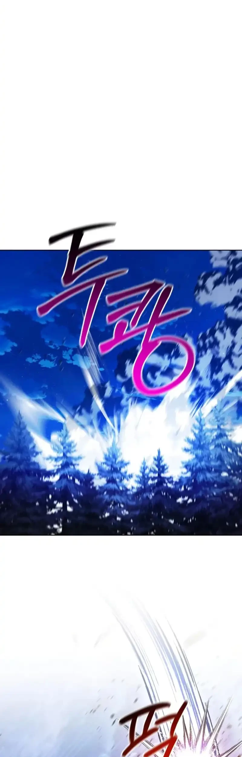 The Magic Tower's Problem Child Chapter 31 Gambar 39