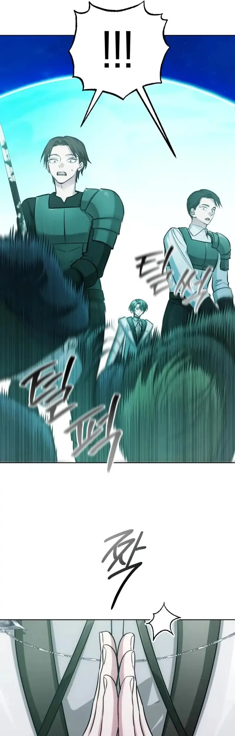 The Magic Tower's Problem Child Chapter 31 Gambar 33