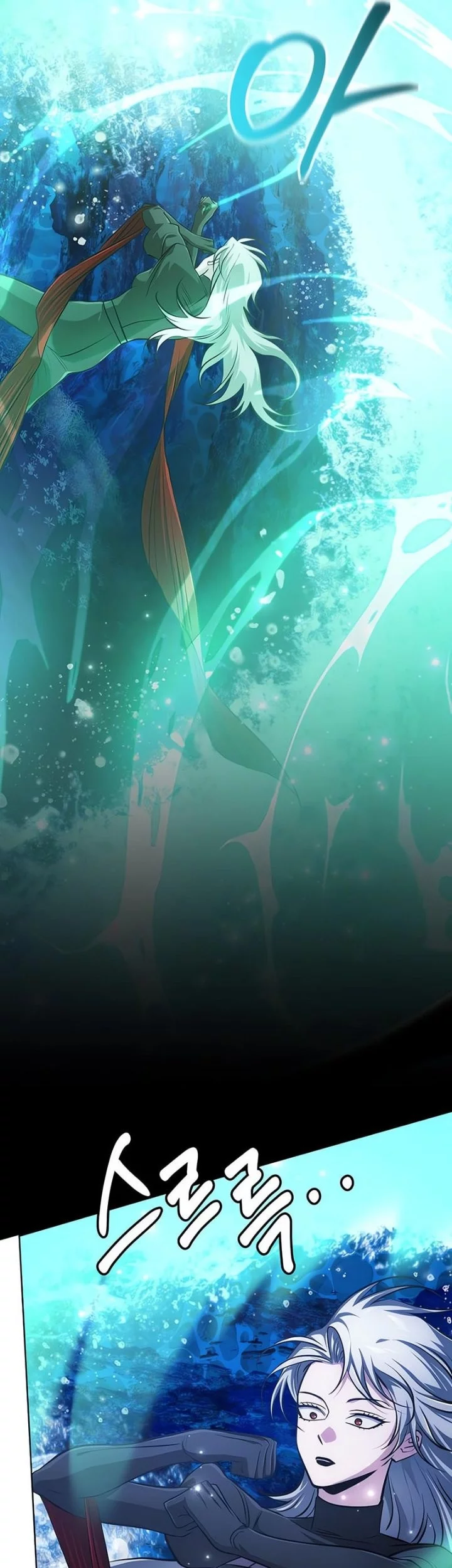 The Magic Tower's Problem Child Chapter 32 Gambar 59