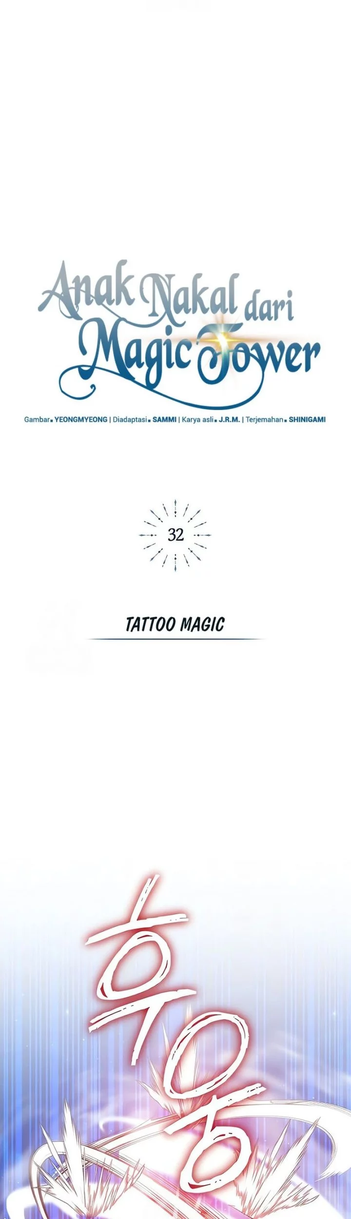 The Magic Tower's Problem Child Chapter 32 Gambar 26