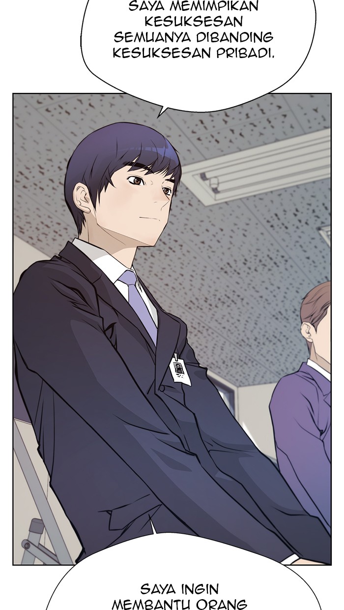 The Man Chapter 10 Gambar 3