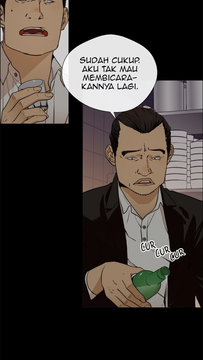 The Man Chapter 100 Gambar 12