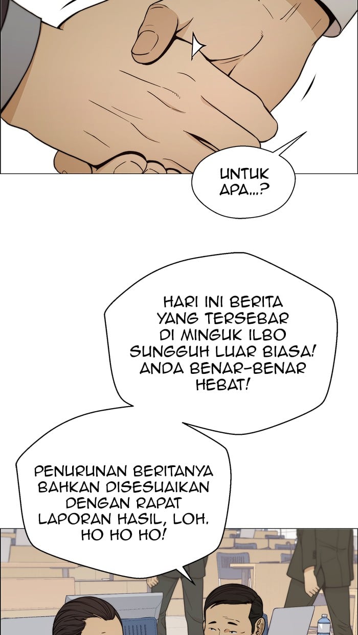 The Man Chapter 105 Gambar 75