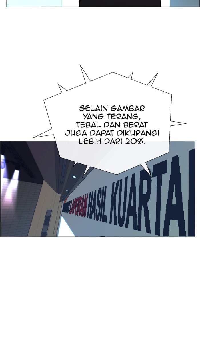 The Man Chapter 106 Gambar 4