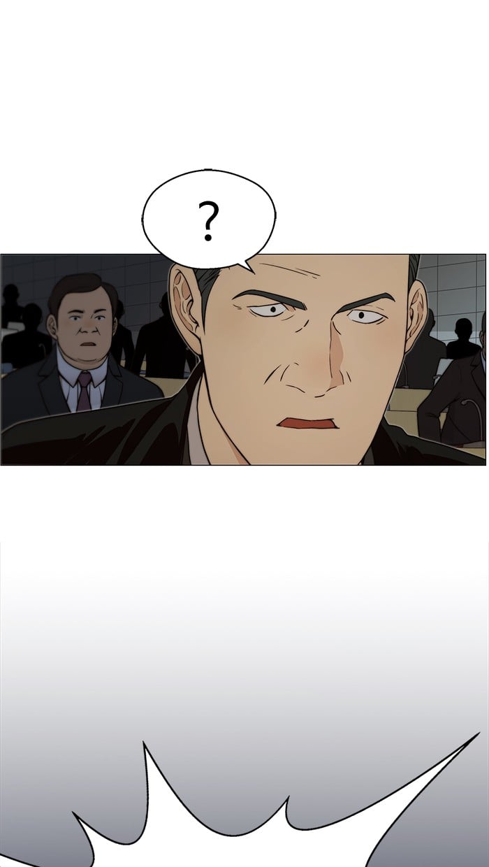 The Man Chapter 106 Gambar 49