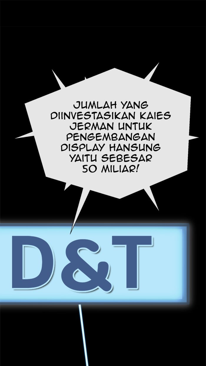 Baca Komik The Man Chapter 107 Gambar 1